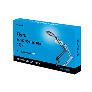 Лампа настольная с лупой и подсветкой для работы 10х Орбита OT-INL88 Черная