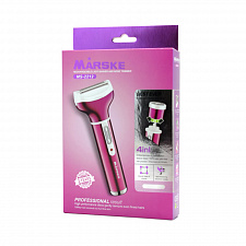 Marske MS-2212 Розовый набор для стрижки (4 в 1)