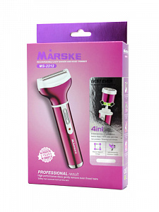 Marske MS-2212 Розовый набор для стрижки (4 в 1)