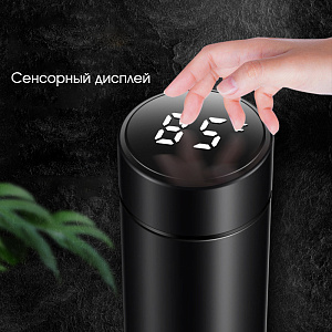 Термос для чая с датчиком температуры биосталь на 500 мл Огонёк OG-HOG06