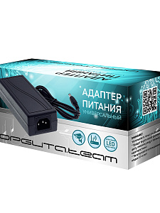 Блок питания 12В 5А универсальный адаптер сетевой со штекером 5.5х2.5 мм Орбита OT-APB37 Черный