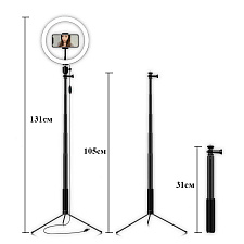 Огонек OG-SMH02 лампа кольцевидная со штативом (26см)