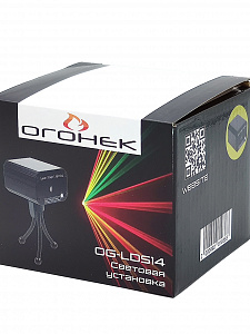 Лазерная световая установка для дома Огонёк OG-LDS14