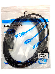 Орбита OT-PCC18 кабель USB 3.0 (штекер-гнездо) 3м