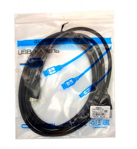 Орбита OT-PCC18 кабель USB 3.0 (штекер-гнездо) 3м