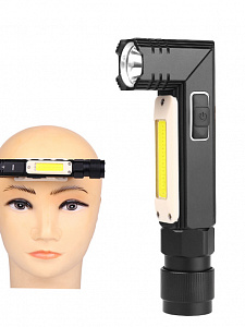 Патриот PT-FLR23 фонарь ручной (2L, встр. аккум)