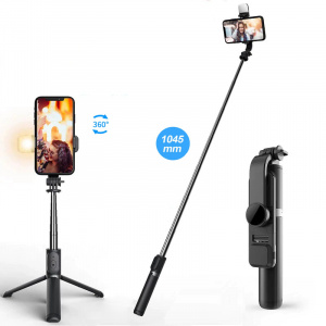 Штатив для телефона. Селфи палка для смартфона с подсветкой монопод-трипод 2 в 1 Орбита OT-SMH20