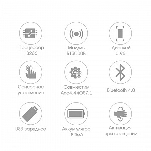 EZRA SW04 Черный спорт браслет 