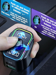 TDS TS-CAF21 модулятор RGB (Bluetooth)