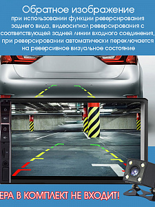 TDS TS-CAM06 автомагнитола 2DIN (радио,USB,bluetooth)