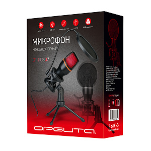 Микрофон для компьютера игровой для стрима Орбита OT-PCS07