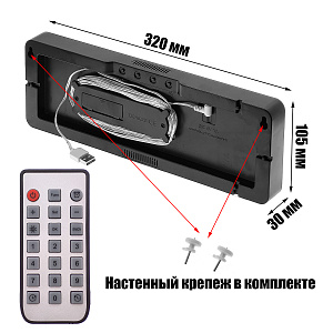 Часы настенные электронные с температурой и пультом Орбита OT-CLW18 Зеленые