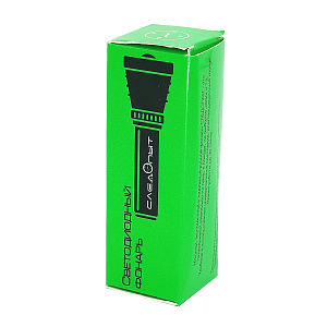 Фонарь ручной аккумуляторный, карманный Следопыт ST-FLR04