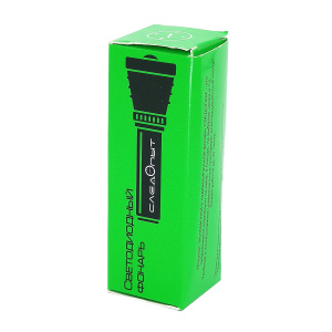 Фонарь ручной аккумуляторный, карманный Следопыт ST-FLR04