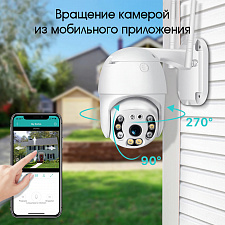 Камера видеонаблюдения WI-FI уличная поворотная 3 Mp Орбита OT-VNI24