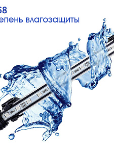 Светильник лампа для аквариума светодиодная RGB Огонек OG-LDP03 (180мм)