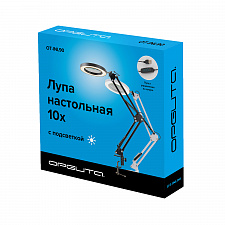 Лампа настольная с лупой и подсветкой для работы 10х Орбита OT-INL90 Белая