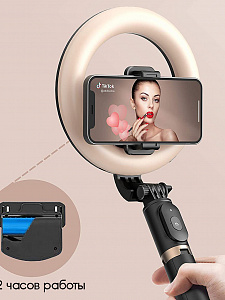 Орбита OT-SMH18 палка для селфи, трипод (194-798мм, пульт Bluetooth, LED)