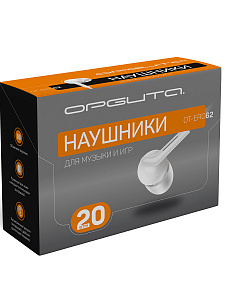 Орбита OT-ERG62 Белые наушники-гарнитура (3.5мм) (УПАКОВКА 20ШТ)