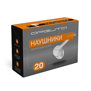 Орбита OT-ERG62 Белые наушники-гарнитура (3.5мм) (УПАКОВКА 20ШТ)