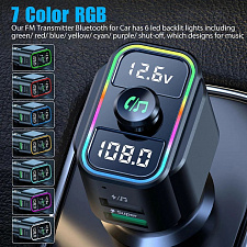 TDS TS-CAF21 модулятор RGB (Bluetooth)