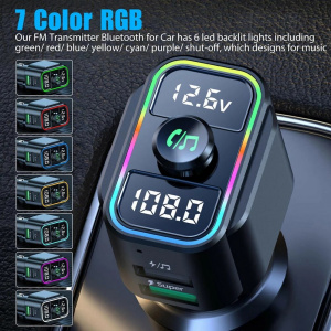 TDS TS-CAF21 модулятор RGB (Bluetooth)