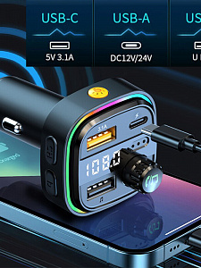 FM-модулятор трансмиттер автомобильный с Bluetooth TDS TS-CAF18