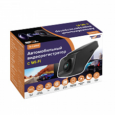 TDS TS-CAR50 автовидеорегистратор Wi-Fi