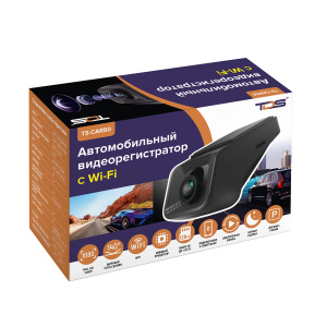 TDS TS-CAR50 автовидеорегистратор Wi-Fi