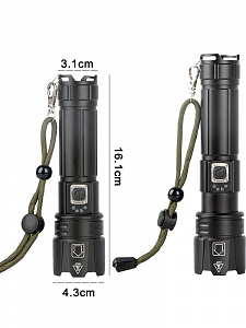 Фонарь ручной аккумуляторный, переносной Следопыт PT-FLR31