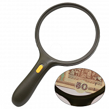 Лупа ручная увеличительная с подсветкой Орбита OT-INL20