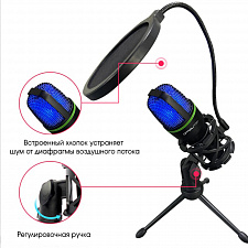 Микрофон для компьютера игровой для стрима Орбита OT-PCS07
