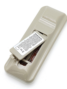 Пульт для кондиционера универсальный 1000 в 1 Орбита OT-DVC27