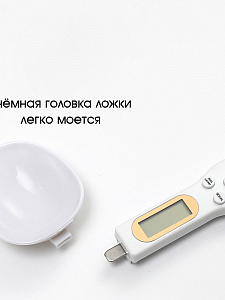 Весы ложка кухонные электронные до 500 г Орбита OT-HOW07