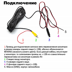 TDS TS-CAV14 Серебро камера авто (500ТВЛ, 12В)