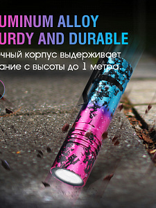 BORUIT V8 Голубой/Фиолетовый фонарь ручной