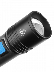 Фонарь ручной аккумуляторный, карманный Следопыт ST-FLR11