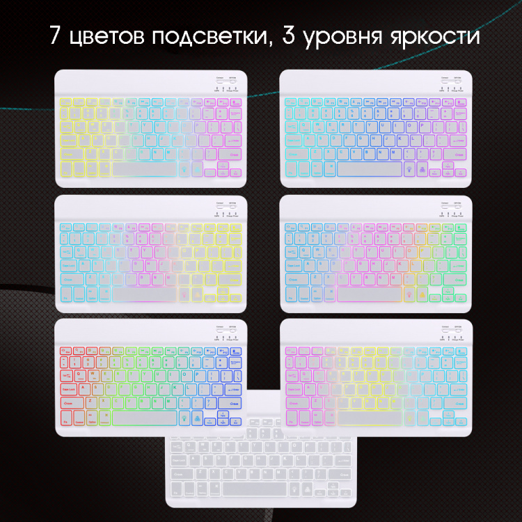 Клавиатура и мышь беспроводные Bluetooth комплект Орбита OT-PCM67 Белый