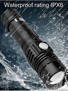 Следопыт ST-FLR08 фонарь ручной (18650, ZOOM)