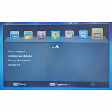 Орбита OT-DVB03 ресивер DVB-T2/C (Wi-Fi)