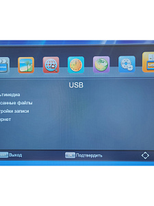 Орбита OT-DVB03 ресивер DVB-T2/C (Wi-Fi)