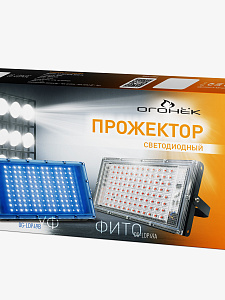 Огонек OG-LDP49A прожектор фито (50Вт)