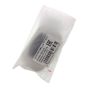 Кнопка для звонка Орбита OT-HOC18 Белая