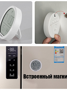 Часы настенные электронные 7.4см с температурой и влажностью Орбита OT-CLW17