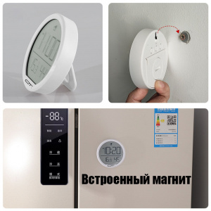 Часы настенные электронные 7.4см с температурой и влажностью Орбита OT-CLW17