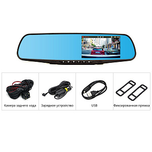 Видеорегистратор автомобильные зеркало с камерой заднего вида TDS TS-CAR10