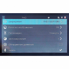 TDS TS-CAR18 автовидеорегистратор зеркало