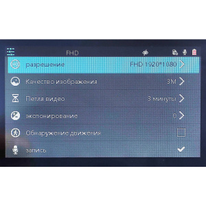 TDS TS-CAR18 автовидеорегистратор зеркало