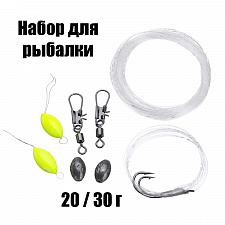 Набор для выживания туристический 9 в 1 Патриот PT-TRS17