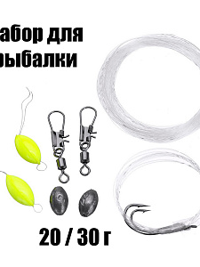 Набор для выживания туристический 9 в 1 Патриот PT-TRS17